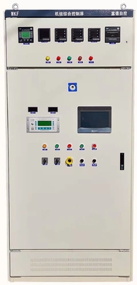 Automatic 220V Generator Excitation System 5A Power Plant Control