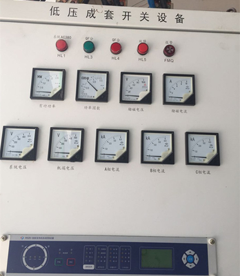50HZ Hydro Electric Power System Francis 1 Mw Hydro Turbine Generator