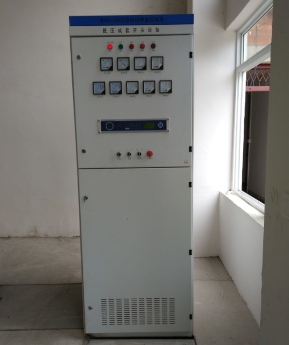 150MHz Excitation Control Panel 32 Bit For Micro Hydro Power Plant Generator Excitation System